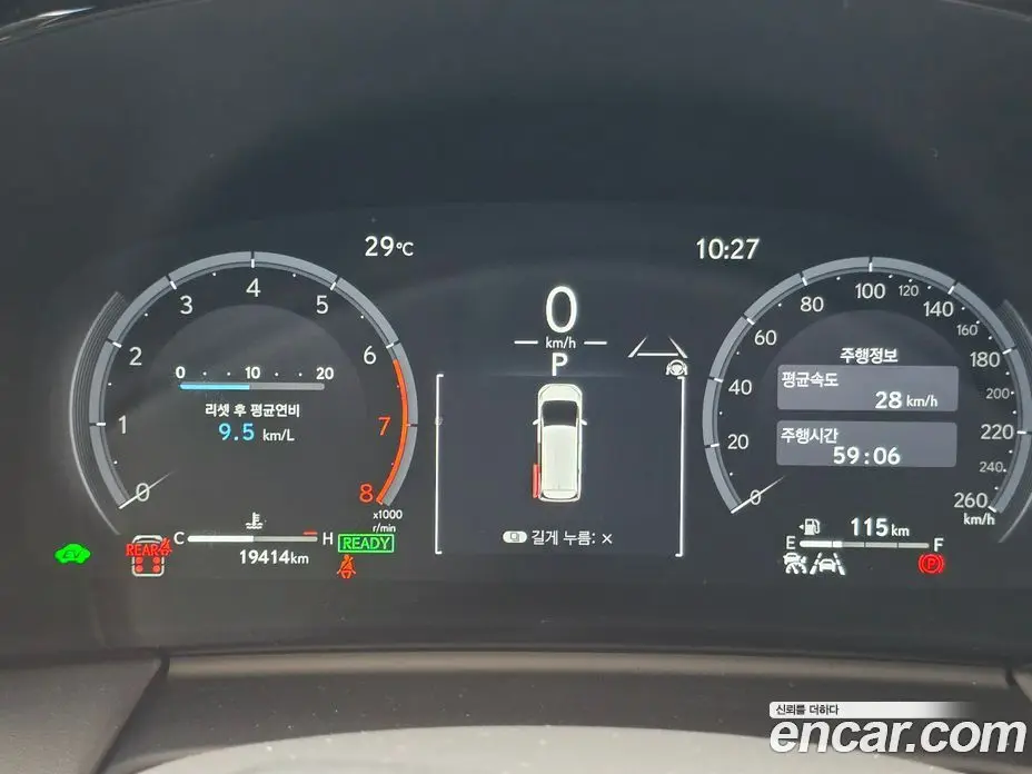 Lexus LM 2025 2.4 автомат (гидро), фото 8 Lexus LM 2025 2.4 автомат (гидро), фото 8