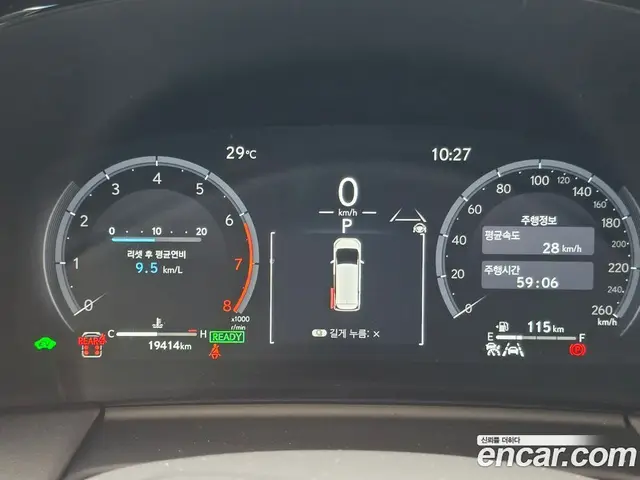 Lexus LM 2025 2.4 автомат (гидро), миниатюра 8 Lexus LM 2025 2.4 автомат (гидро), миниатюра 8