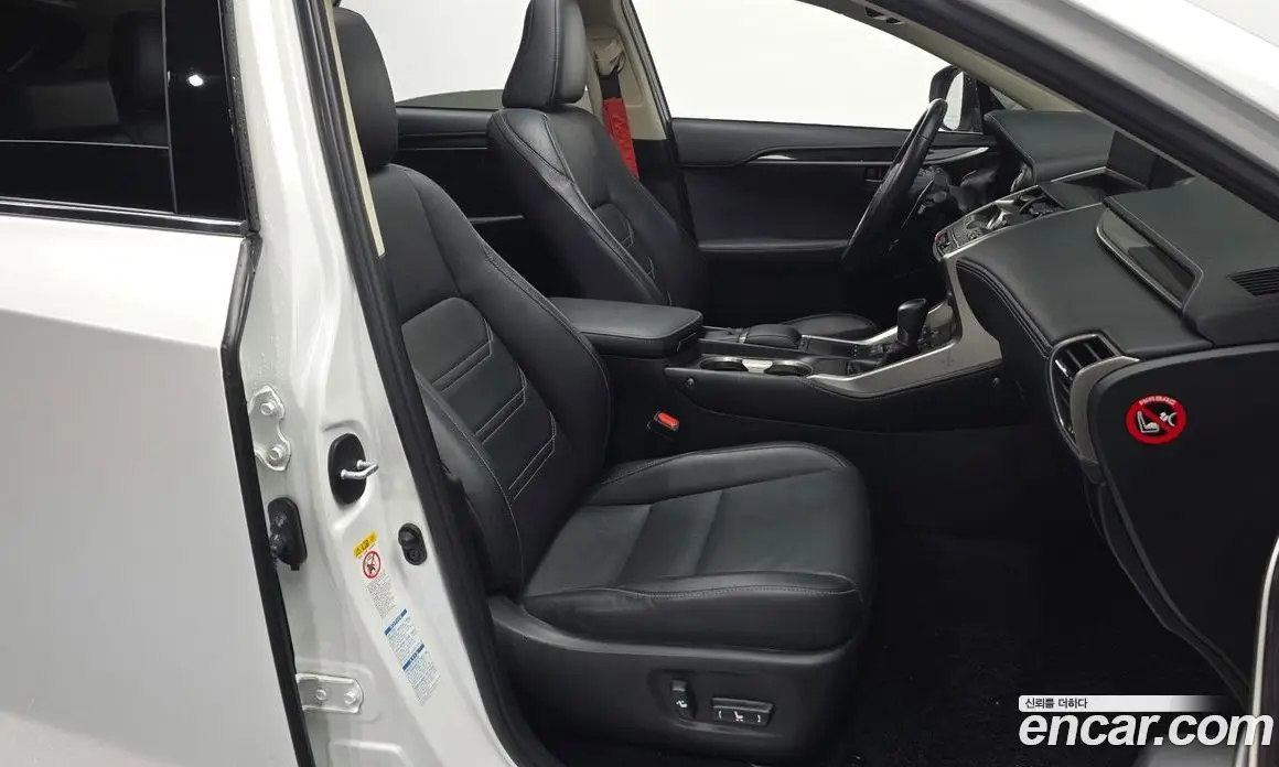 Lexus NX 2019 2.5 автомат (гидро), фото 12 Lexus NX 2019 2.5 автомат (гидро), фото 12