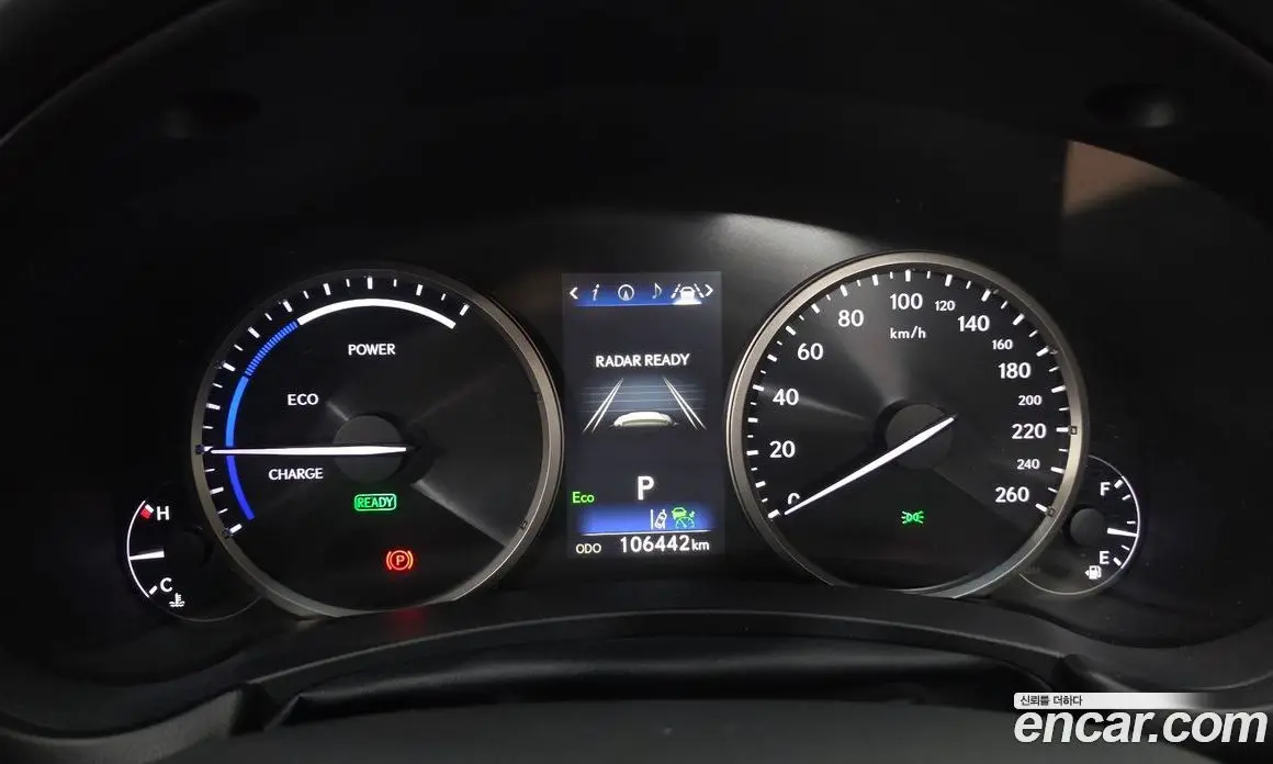 Lexus NX 2019 2.5 автомат (гидро), фото 8 Lexus NX 2019 2.5 автомат (гидро), фото 8