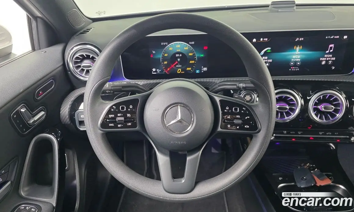 Mercedes-Benz A-Class 2020 2.0 автомат (гидро), фото 19 Mercedes-Benz A-Class 2020 2.0 автомат (гидро), фото 19