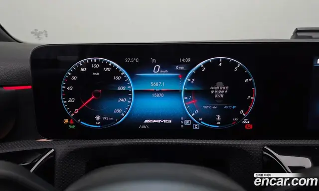 Mercedes-Benz A-Class 2022 2.0 автомат (гидро), миниатюра 11 Mercedes-Benz A-Class 2022 2.0 автомат (гидро), миниатюра 11