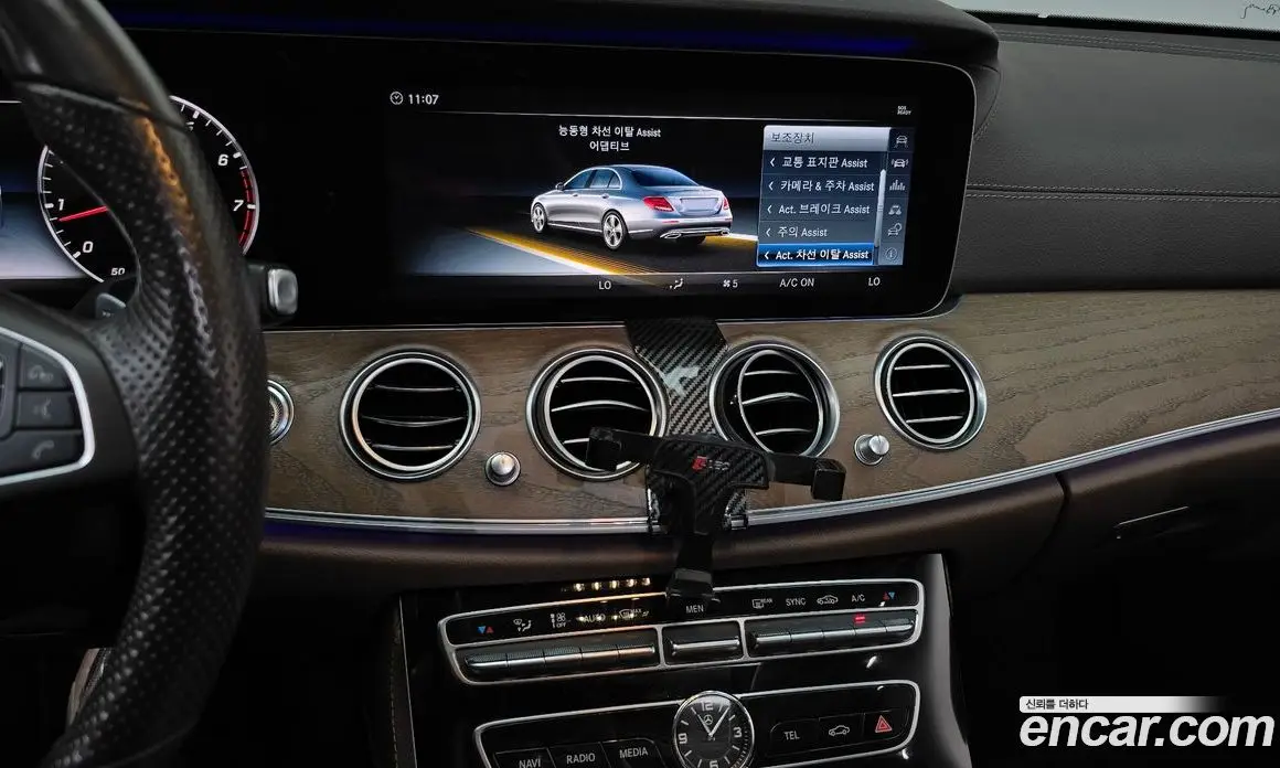 Mercedes-Benz E-Class 2017 2.0 автомат (гидро), фото 15 Mercedes-Benz E-Class 2017 2.0 автомат (гидро), фото 15