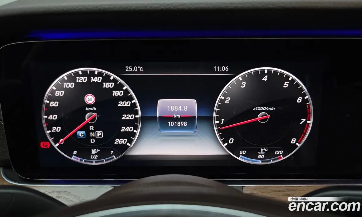 Mercedes-Benz E-Class 2017 2.0 автомат (гидро), фото 8 Mercedes-Benz E-Class 2017 2.0 автомат (гидро), фото 8