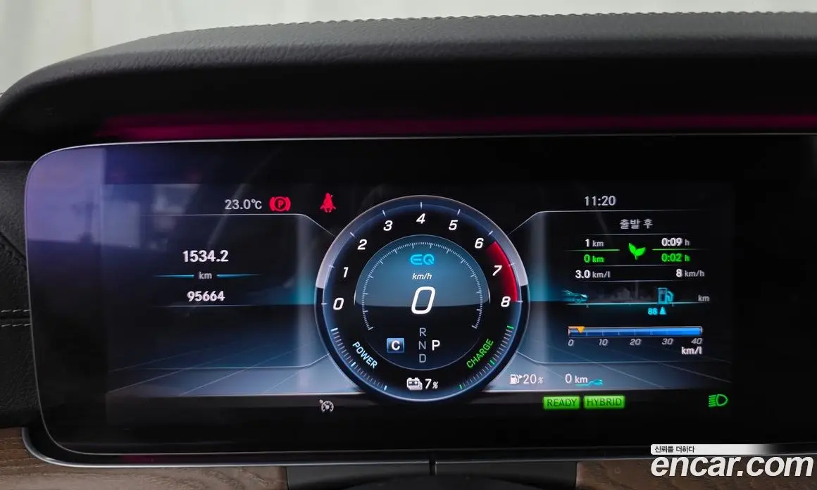 Mercedes-Benz E-Class 2019 2.0 автомат (гидро), фото 11 Mercedes-Benz E-Class 2019 2.0 автомат (гидро), фото 11