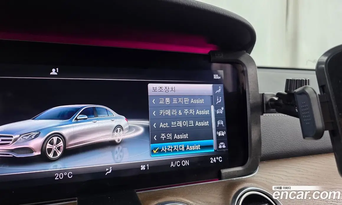 Mercedes-Benz E-Class 2019 2.0 автомат (гидро), фото 30 Mercedes-Benz E-Class 2019 2.0 автомат (гидро), фото 30