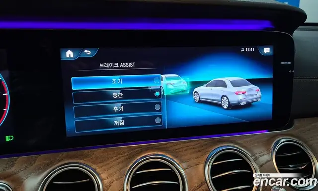 Mercedes-Benz E-Class 2021 1.9 автомат (гидро), миниатюра 12