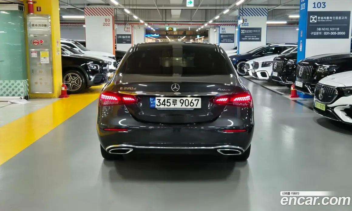 Mercedes-Benz E-Class 2021 1.9 автомат (гидро), фото 4 Mercedes-Benz E-Class 2021 1.9 автомат (гидро), фото 4