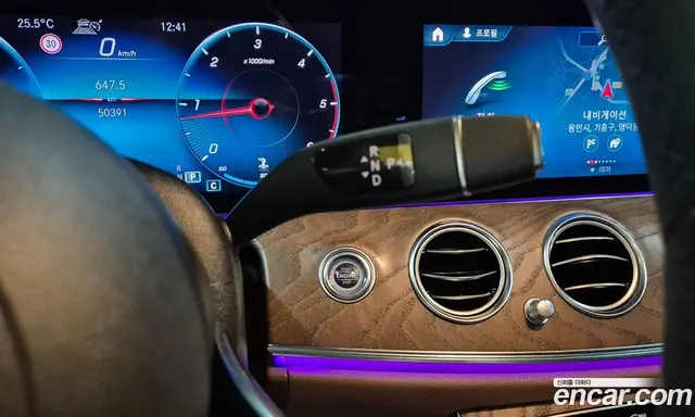 Mercedes-Benz E-Class 2021 1.9 автомат (гидро), миниатюра 9 Mercedes-Benz E-Class 2021 1.9 автомат (гидро), миниатюра 9