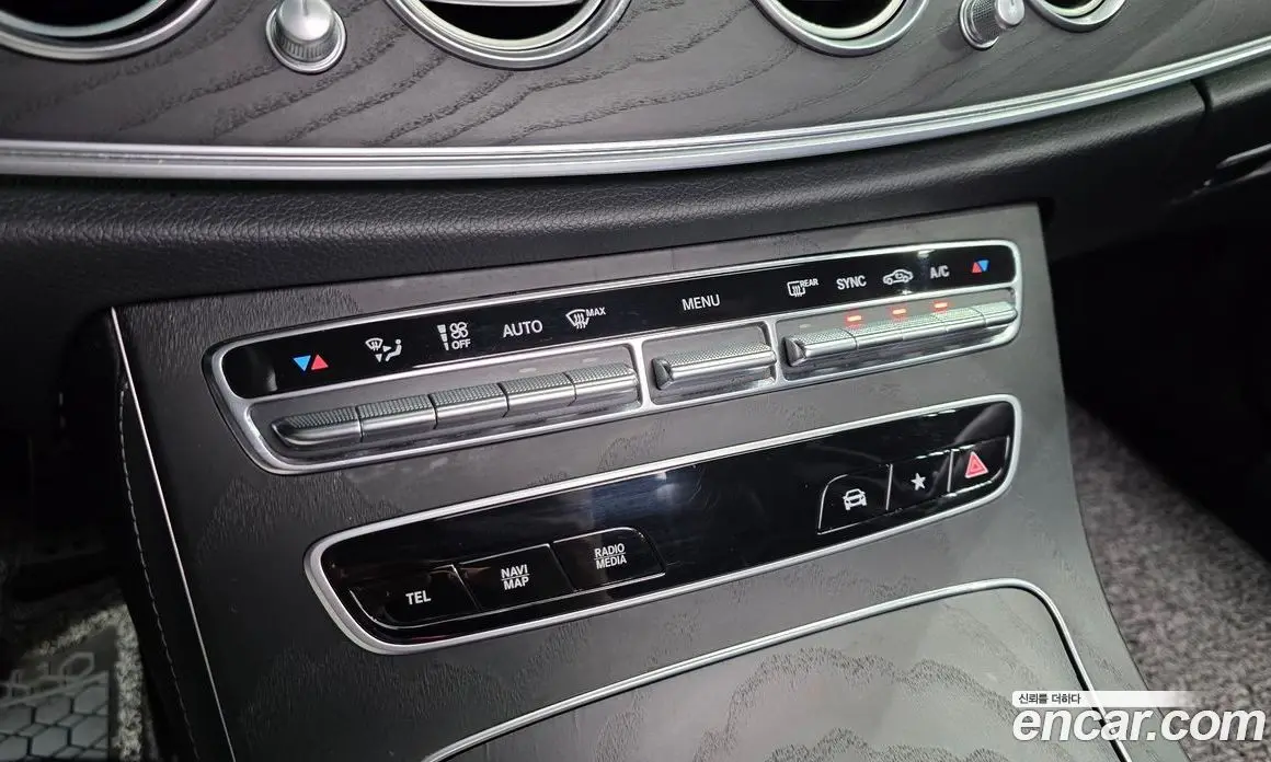 Mercedes-Benz E-Class 2022 1.9 автомат (гидро), фото 31 Mercedes-Benz E-Class 2022 1.9 автомат (гидро), фото 31