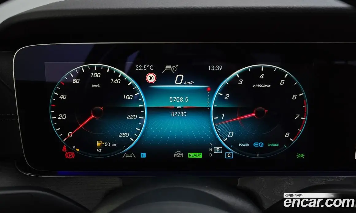 Mercedes-Benz E-Class 2022 2.0 автомат (гидро), фото 11 Mercedes-Benz E-Class 2022 2.0 автомат (гидро), фото 11