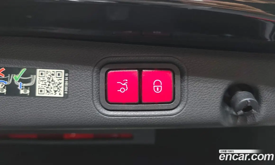 Mercedes-Benz E-Class 2023 2.0 автомат (гидро), фото 30 Mercedes-Benz E-Class 2023 2.0 автомат (гидро), фото 30