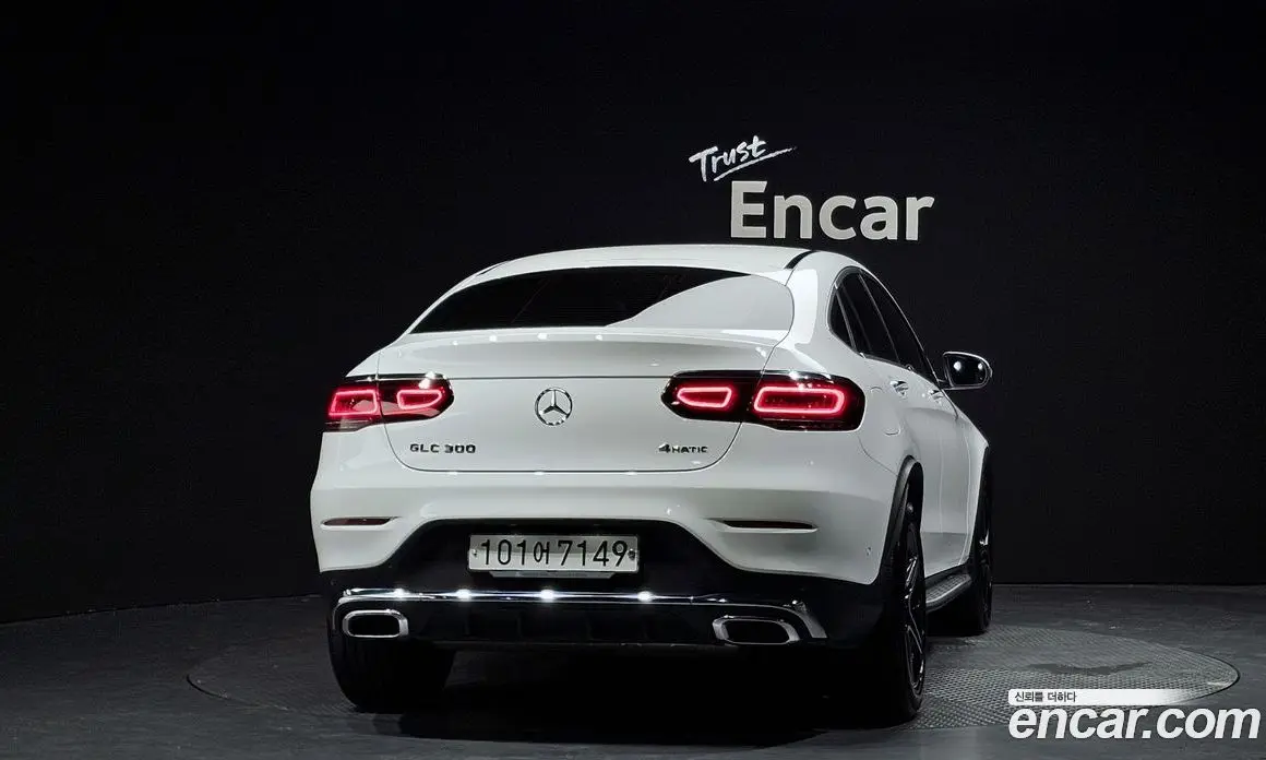 Mercedes-Benz GLC-Class 2020 2.0 автомат (гидро), фото 4 Mercedes-Benz GLC-Class 2020 2.0 автомат (гидро), фото 4