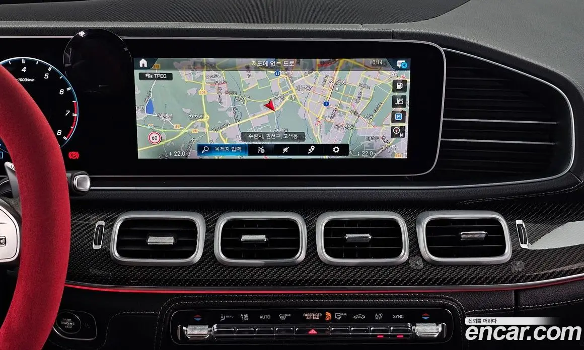 Mercedes-Benz GLE-Class 2020 3.0 автомат (гидро), фото 20 Mercedes-Benz GLE-Class 2020 3.0 автомат (гидро), фото 20