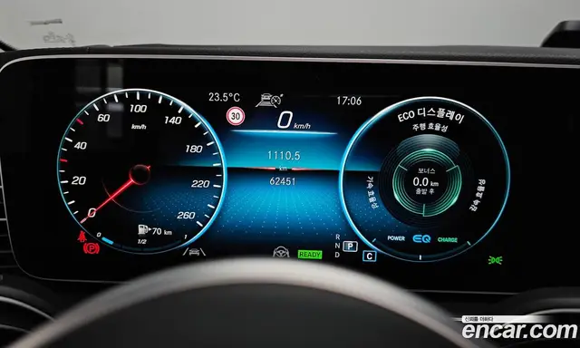 Mercedes-Benz GLE-Class 2021 3.0 автомат (гидро), миниатюра 11 Mercedes-Benz GLE-Class 2021 3.0 автомат (гидро), миниатюра 11