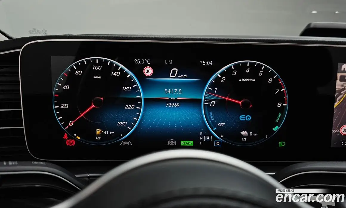 Mercedes-Benz GLE-Class 2021 2.0 автомат (гидро), фото 11 Mercedes-Benz GLE-Class 2021 2.0 автомат (гидро), фото 11