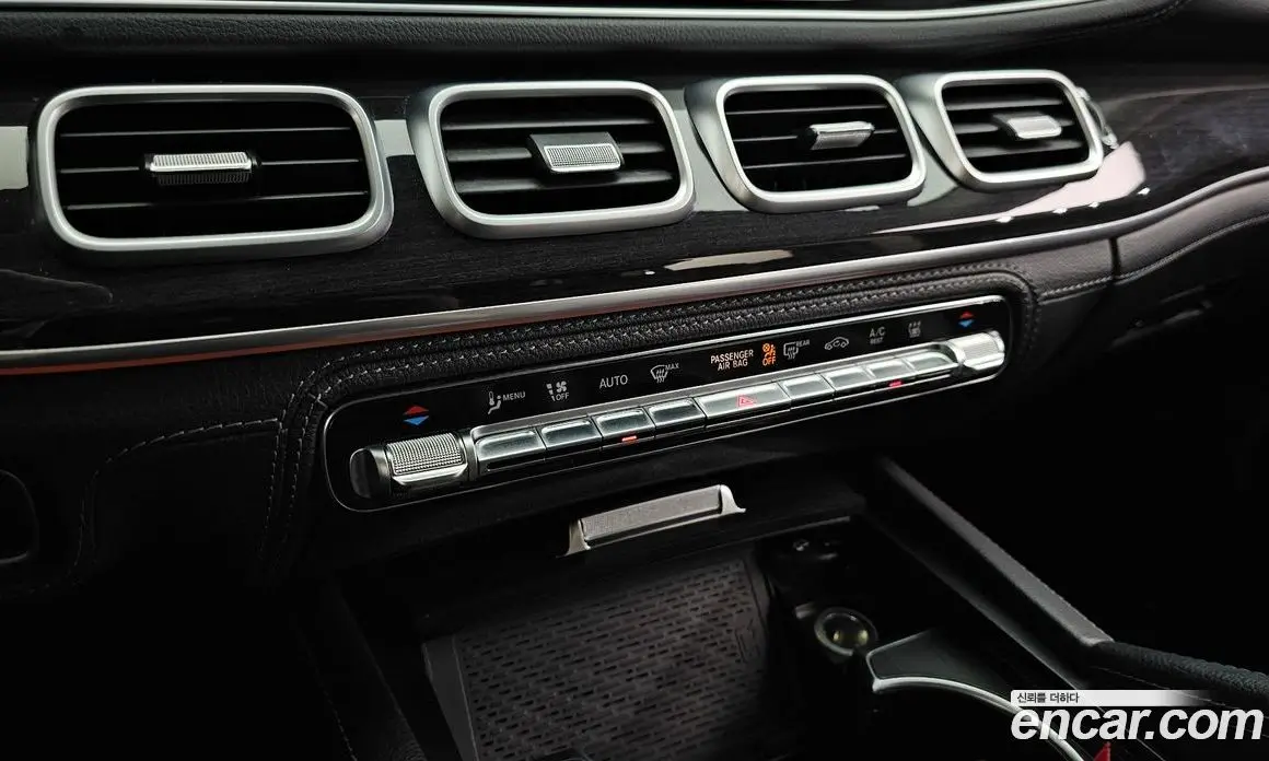 Mercedes-Benz GLE-Class 2021 2.0 автомат (гидро), фото 32 Mercedes-Benz GLE-Class 2021 2.0 автомат (гидро), фото 32