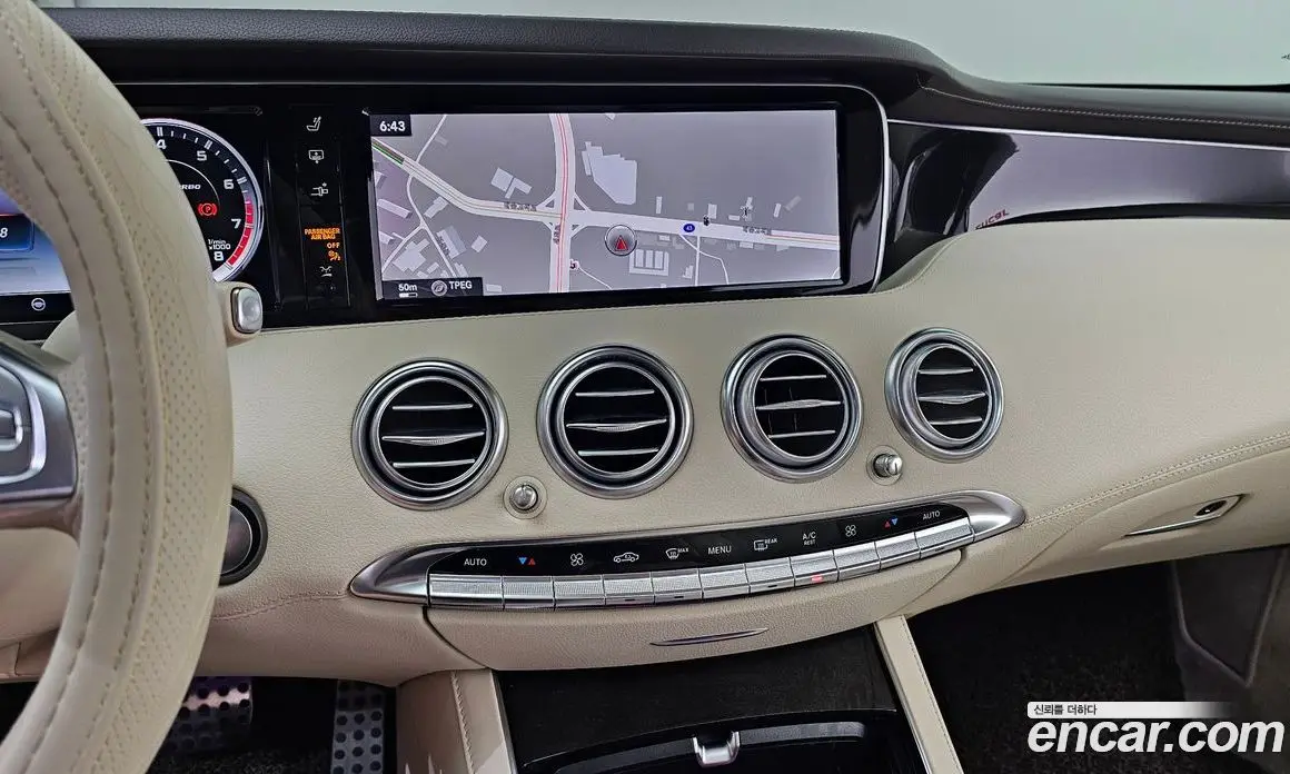 Mercedes-Benz S-Class 2016 5.5 автомат (гидро), фото 14