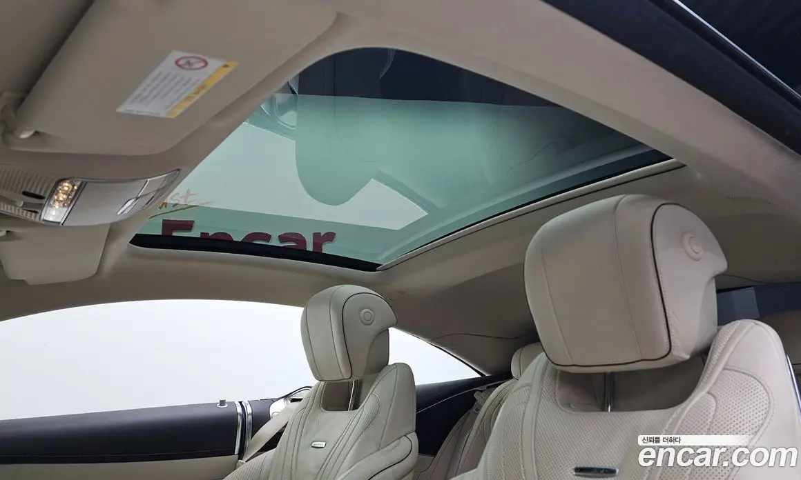 Mercedes-Benz S-Class 2016 5.5 автомат (гидро), фото 19
