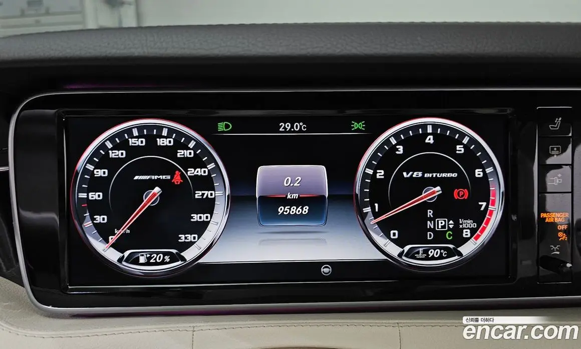 Mercedes-Benz S-Class 2016 5.5 автомат (гидро), фото 8