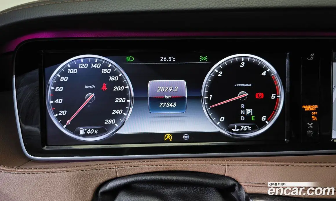 Mercedes-Benz S-Class 2017 3.0 автомат (гидро), фото 8