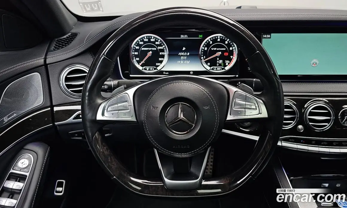 Mercedes-Benz S-Class 2017 4.7 автомат (гидро), фото 19 Mercedes-Benz S-Class 2017 4.7 автомат (гидро), фото 19