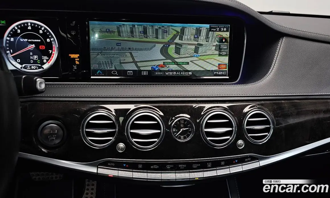 Mercedes-Benz S-Class 2017 4.7 автомат (гидро), фото 20 Mercedes-Benz S-Class 2017 4.7 автомат (гидро), фото 20