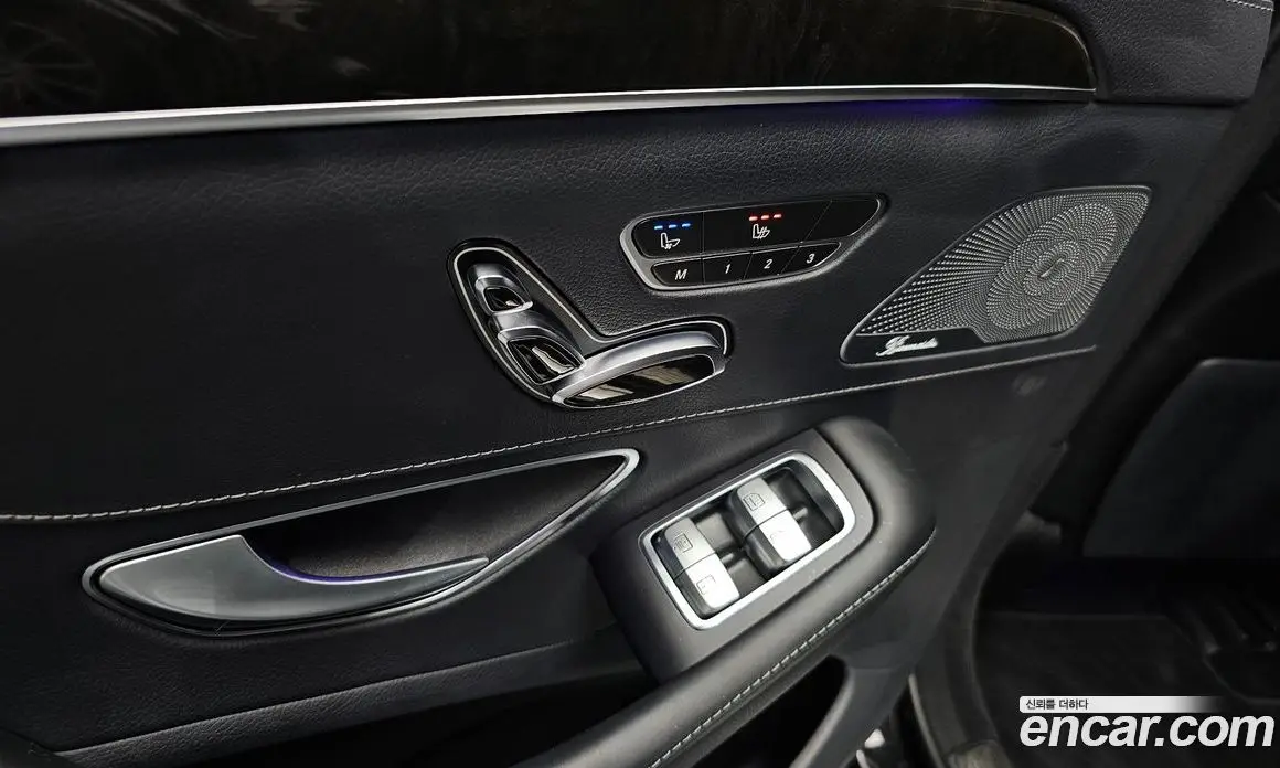 Mercedes-Benz S-Class 2017 4.7 автомат (гидро), фото 29 Mercedes-Benz S-Class 2017 4.7 автомат (гидро), фото 29