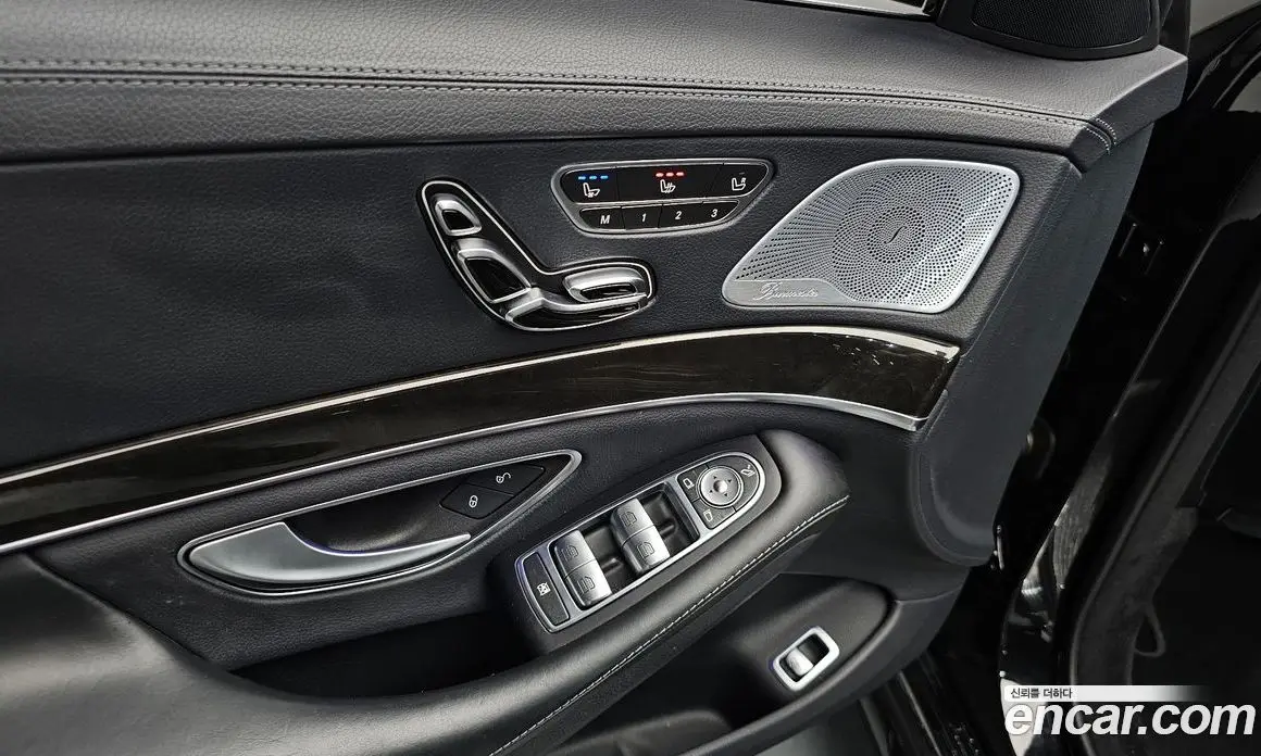 Mercedes-Benz S-Class 2017 4.7 автомат (гидро), фото 35 Mercedes-Benz S-Class 2017 4.7 автомат (гидро), фото 35