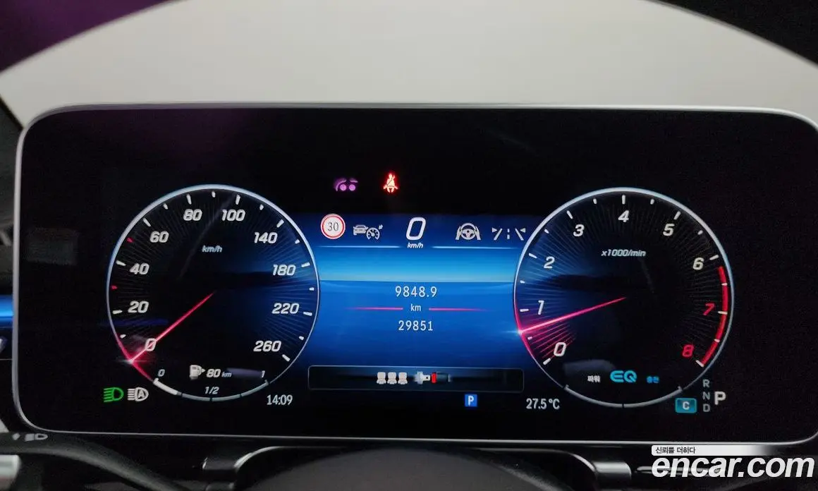Mercedes-Benz S-Class 2022 4.0 автомат (гидро), фото 10