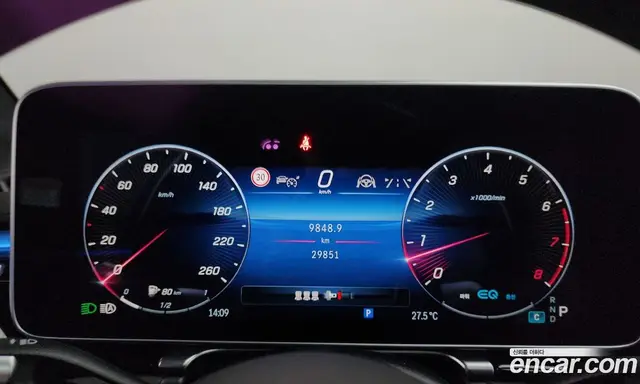 Mercedes-Benz S-Class 2022 4.0 автомат (гидро), миниатюра 10