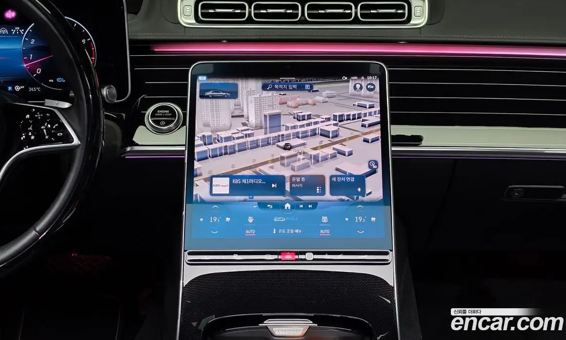 Mercedes-Benz S-Class 2022 4.0 автомат (гидро), фото 19