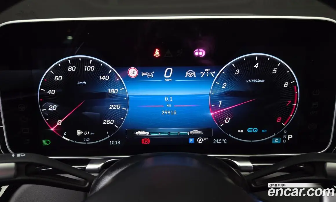 Mercedes-Benz S-Class 2022 4.0 автомат (гидро), фото 10