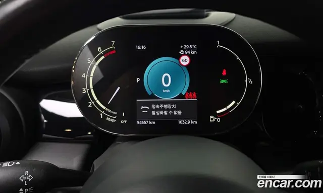 Mini Cooper 2021 2.0 автомат (гидро), миниатюра 11