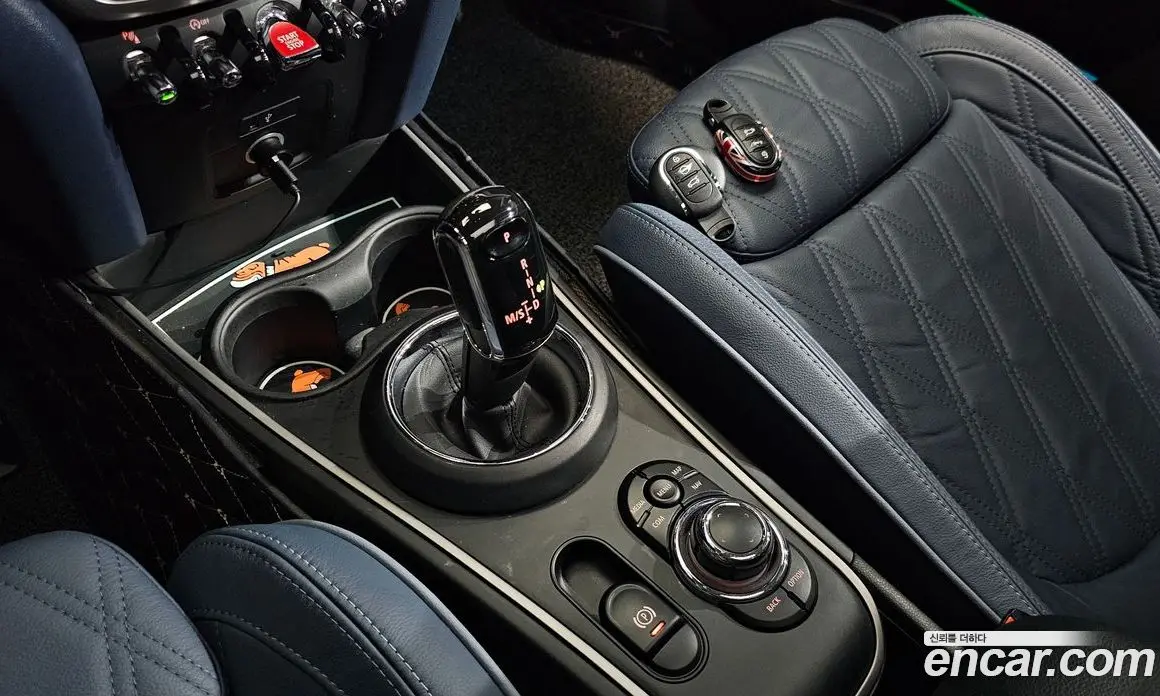 Mini Countryman 2023 2.0 автомат (гидро), фото 11 Mini Countryman 2023 2.0 автомат (гидро), фото 11