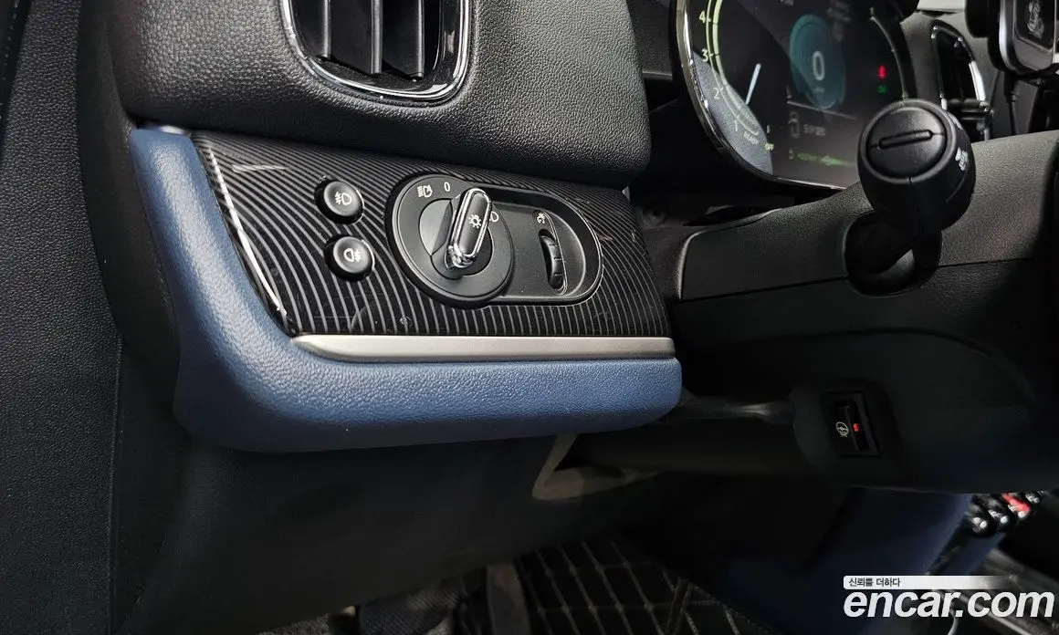 Mini Countryman 2023 2.0 автомат (гидро), фото 21 Mini Countryman 2023 2.0 автомат (гидро), фото 21