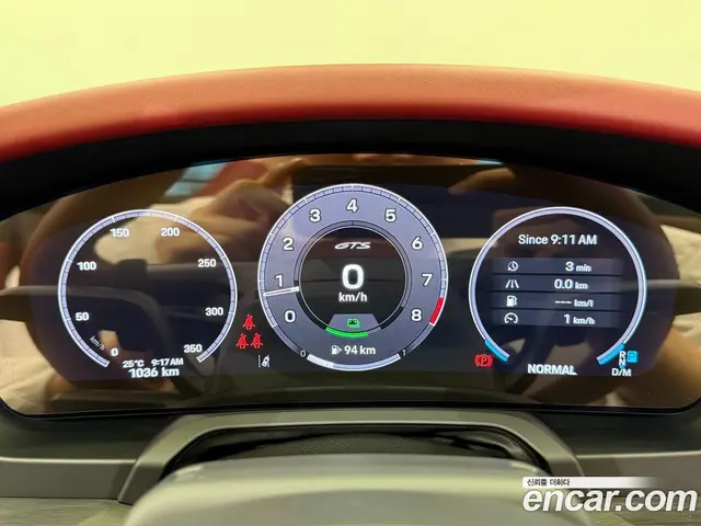 Porsche 911 2025 3.6 автомат (гидро), миниатюра 11 Porsche 911 2025 3.6 автомат (гидро), миниатюра 11