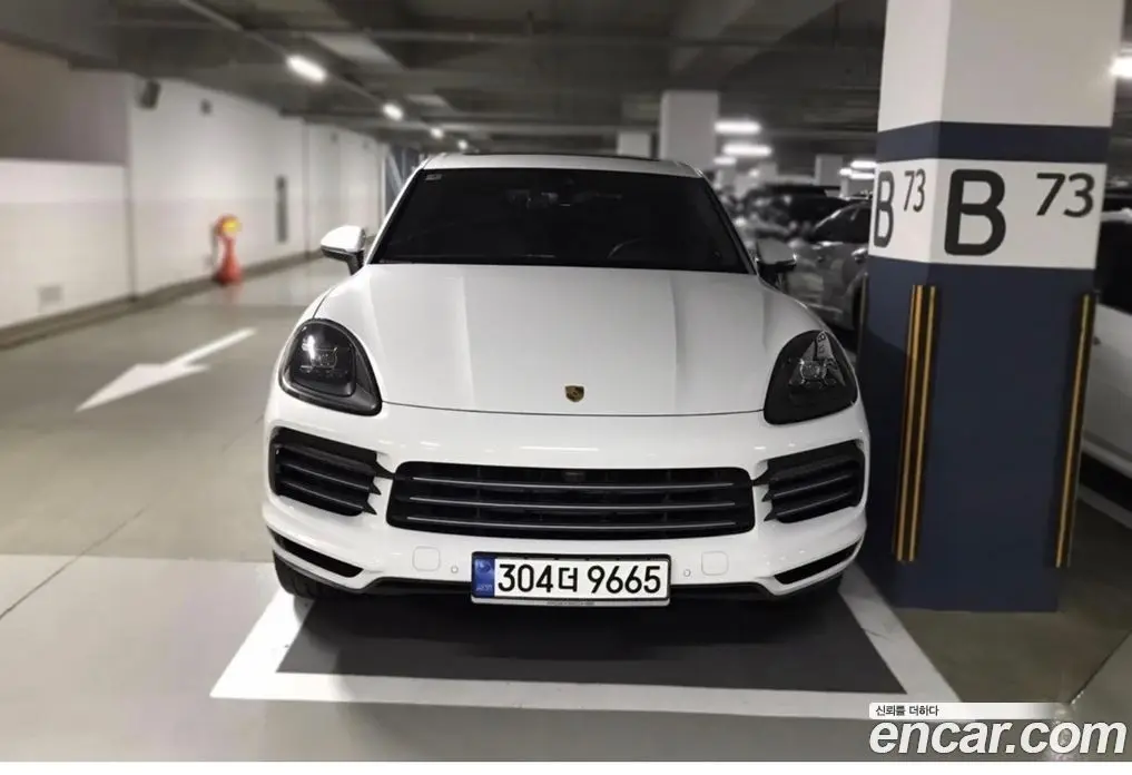 Porsche Cayenne 2020 3.0 автомат (гидро), фото 1 Porsche Cayenne 2020 3.0 автомат (гидро), фото 1