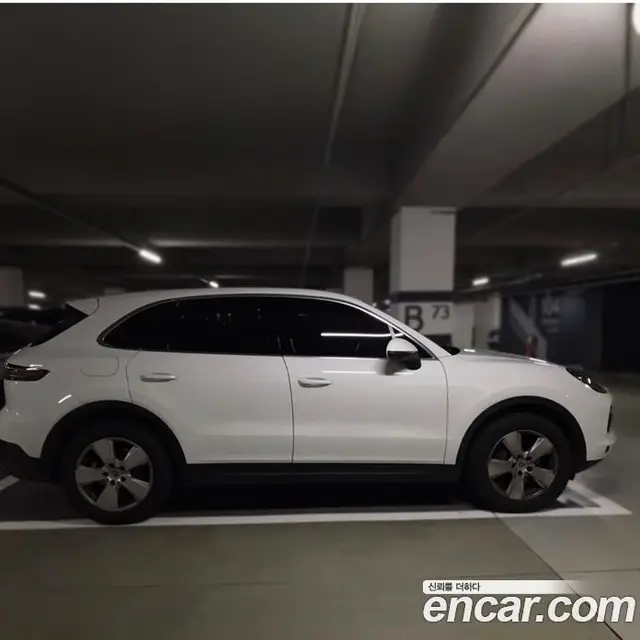 Porsche Cayenne 2020 3.0 автомат (гидро), миниатюра 5 Porsche Cayenne 2020 3.0 автомат (гидро), миниатюра 5