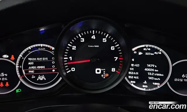 Porsche Cayenne 2023 3.0 автомат (гидро), миниатюра 11 Porsche Cayenne 2023 3.0 автомат (гидро), миниатюра 11
