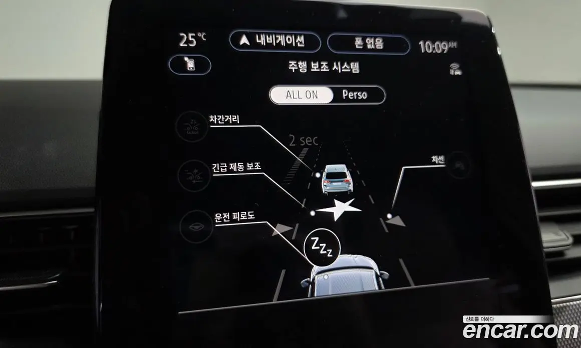 Renault (Samsung) Arkana 2025 1.6 автомат (гидро), фото 21 Renault (Samsung) Arkana 2025 1.6 автомат (гидро), фото 21