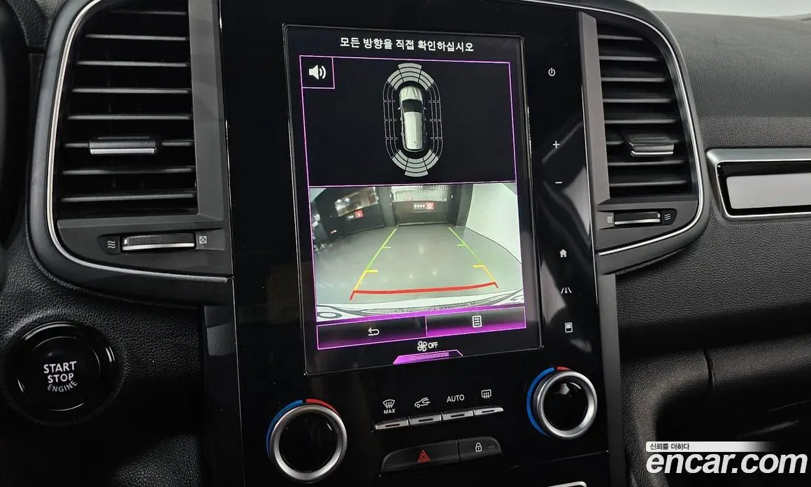 Renault (Samsung) QM6 2016 2.0 автомат (гидро), фото 24 Renault (Samsung) QM6 2016 2.0 автомат (гидро), фото 24
