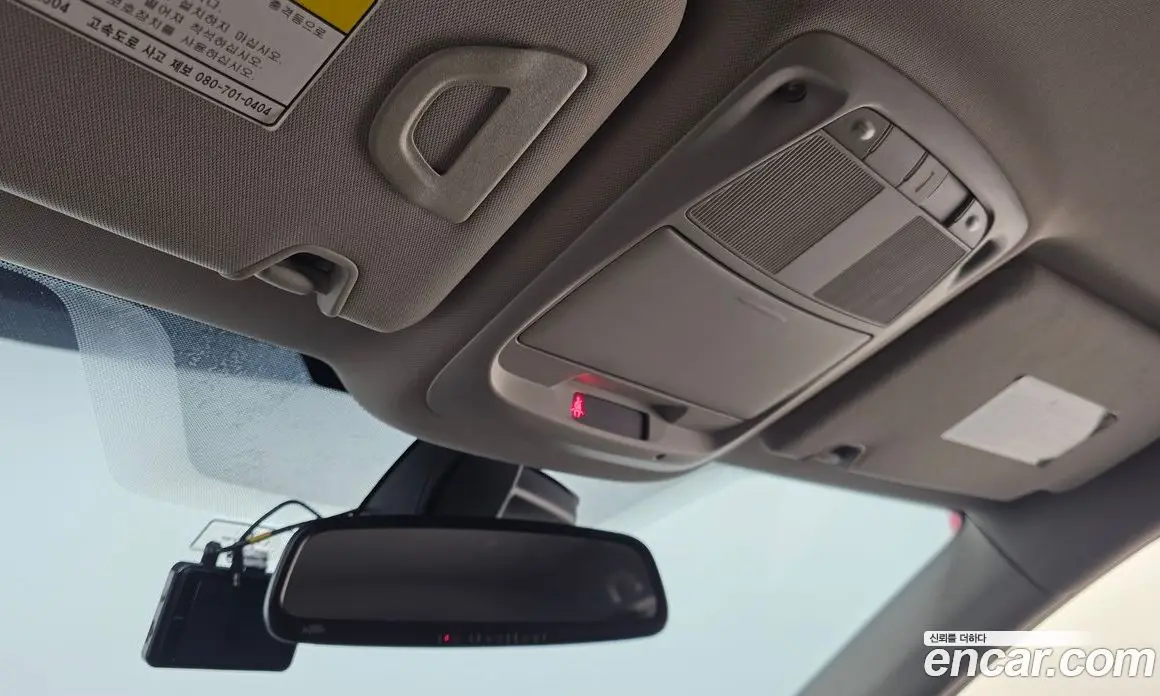 Renault (Samsung) QM6 2017 2.0 автомат (гидро), фото 22 Renault (Samsung) QM6 2017 2.0 автомат (гидро), фото 22
