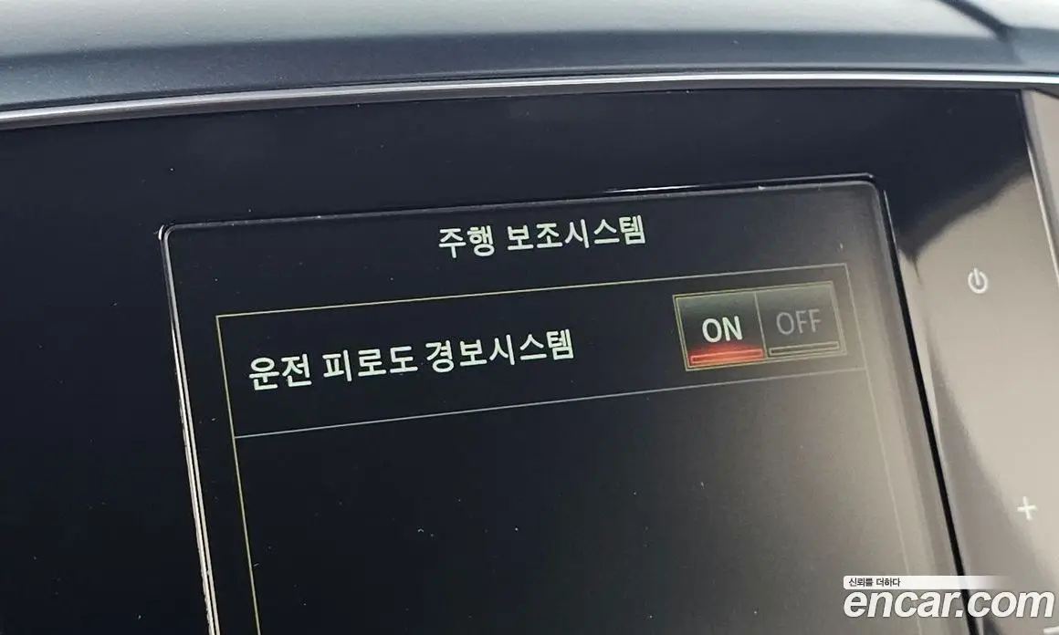 Renault (Samsung) QM6 2018 2.0 автомат (гидро), фото 29 Renault (Samsung) QM6 2018 2.0 автомат (гидро), фото 29