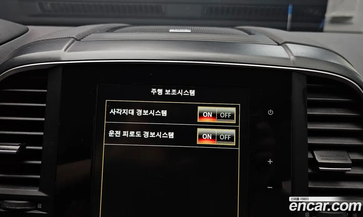 Renault (Samsung) QM6 2020 2.0 автомат (гидро), фото 20 Renault (Samsung) QM6 2020 2.0 автомат (гидро), фото 20