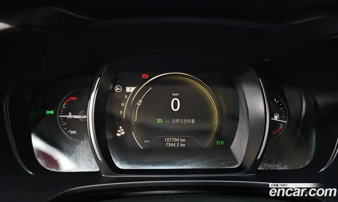 Renault (Samsung) QM6 2021 2.0 автомат (гидро), фото 11 Renault (Samsung) QM6 2021 2.0 автомат (гидро), фото 11