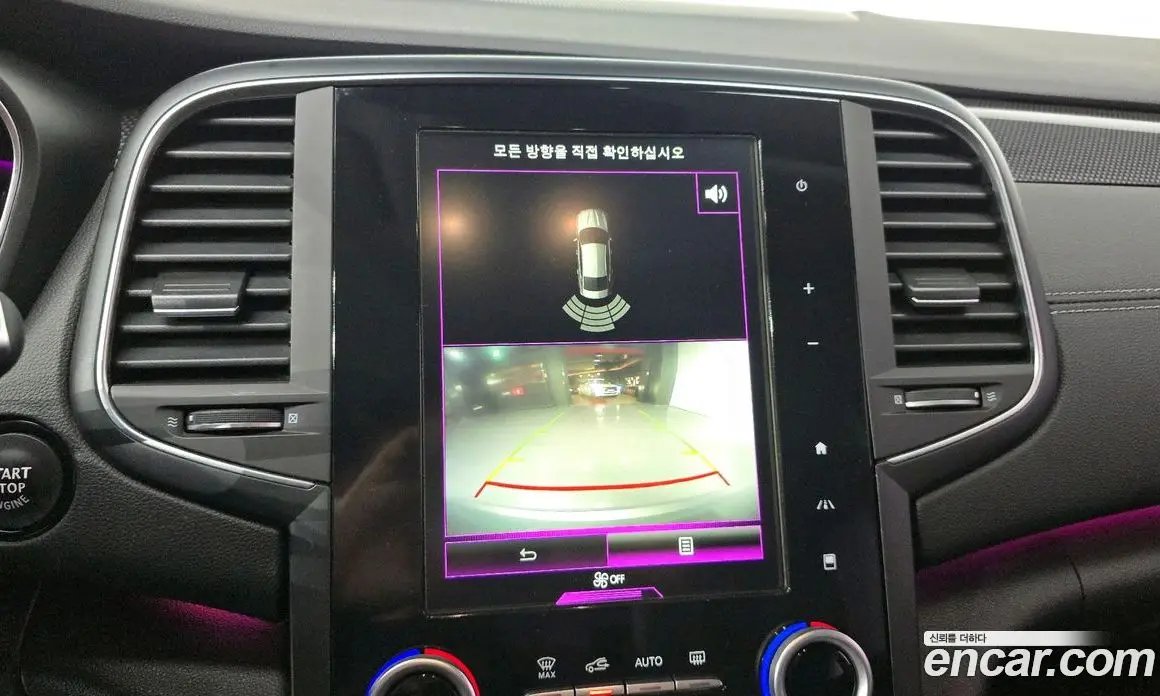 Renault (Samsung) SM6 2016 2.0 автомат (гидро), фото 14 Renault (Samsung) SM6 2016 2.0 автомат (гидро), фото 14