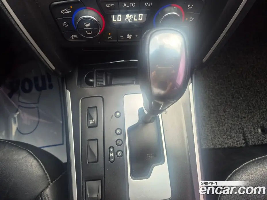 Renault (Samsung) SM7 2015 2.0 автомат (гидро), фото 15 Renault (Samsung) SM7 2015 2.0 автомат (гидро), фото 15