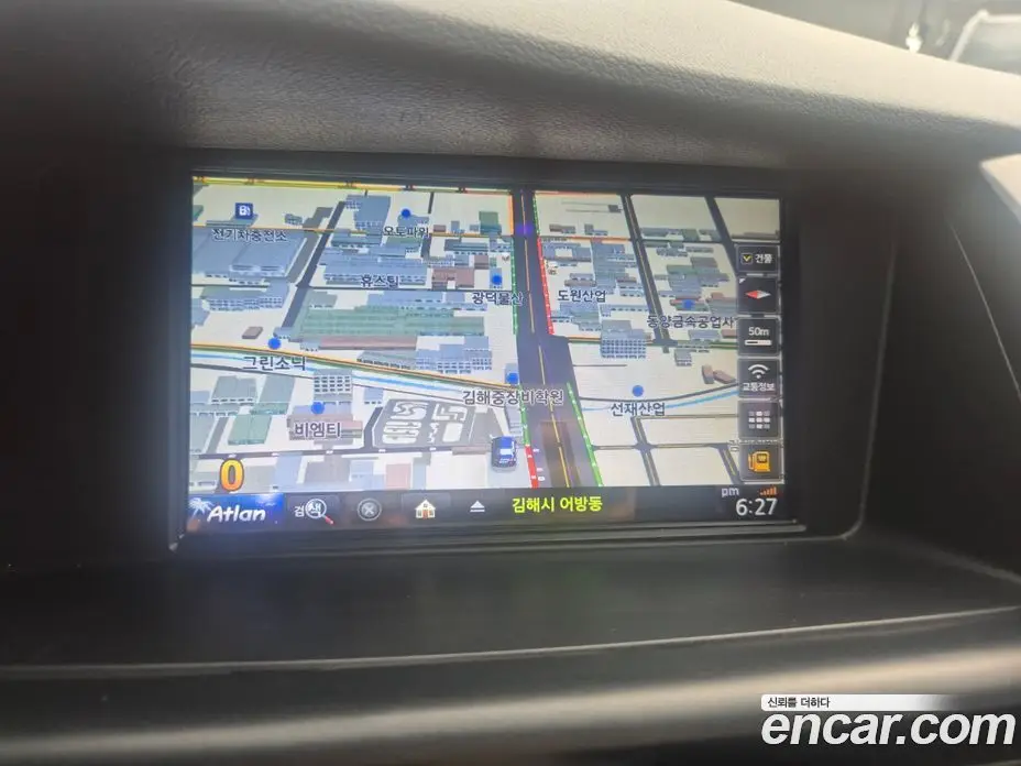 Renault (Samsung) SM7 2015 2.0 автомат (гидро), фото 10 Renault (Samsung) SM7 2015 2.0 автомат (гидро), фото 10