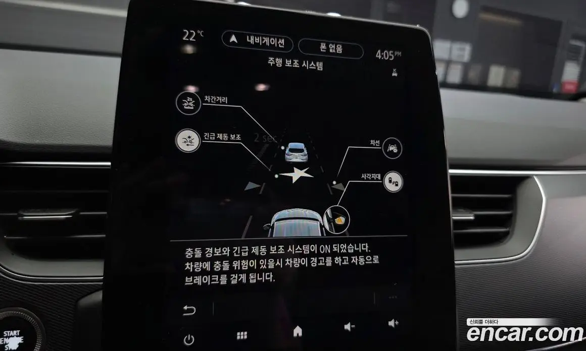 Renault (Samsung) XM3 2020 1.3 автомат (гидро), фото 17